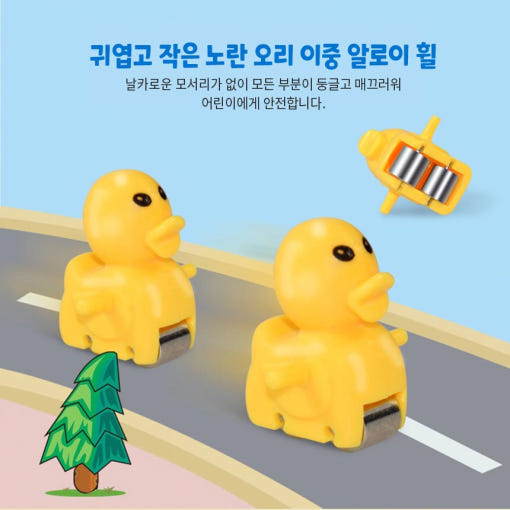 thumbnail-7