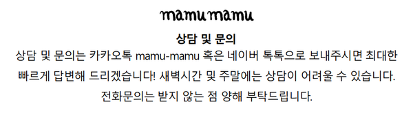임산부 바이커 팬츠 (5부 레깅스) 상세 이미지 2