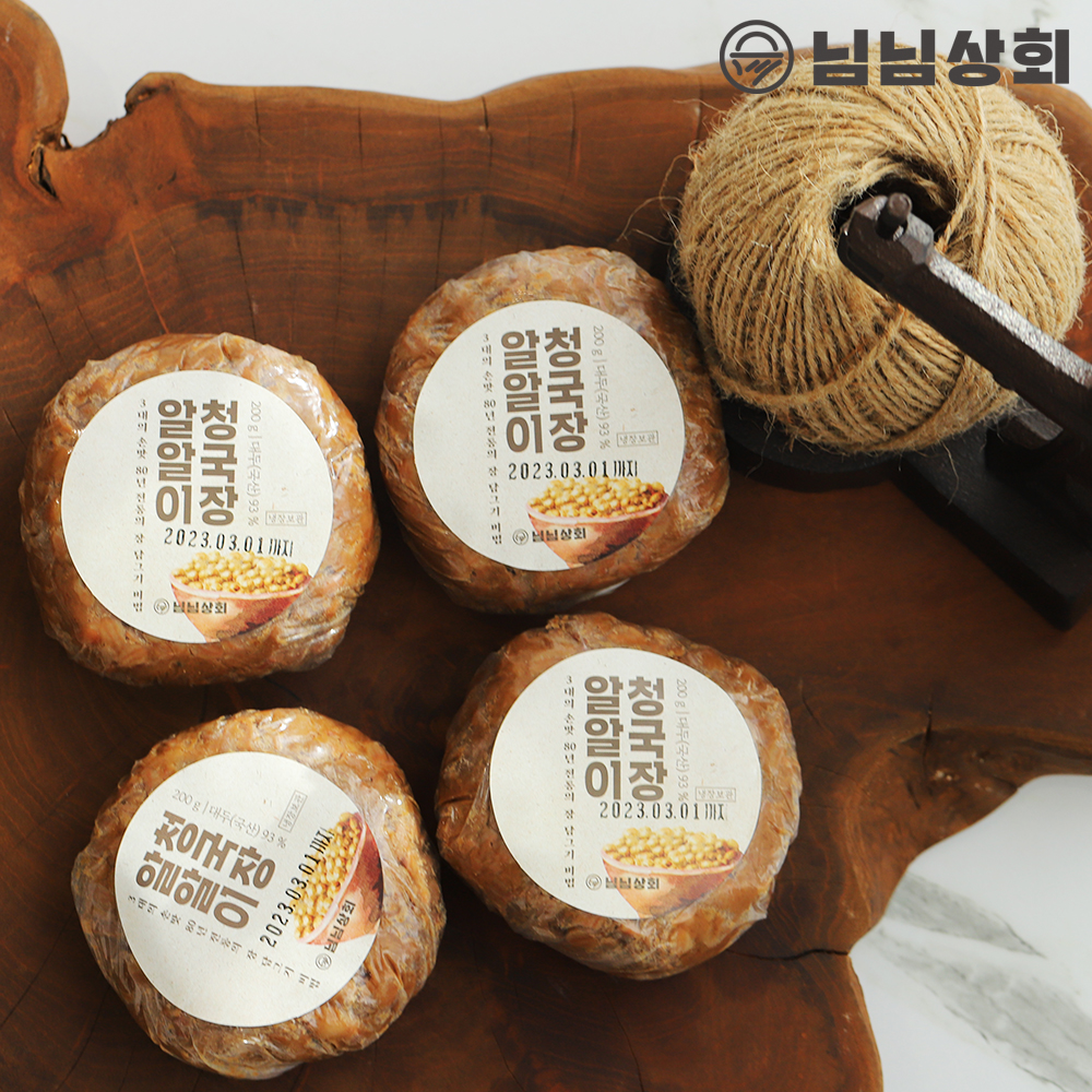 알알이청국장 200g x 8개 (저염,무염 선택가능) - 상세 이미지 2