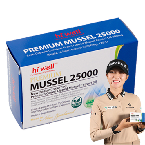 [해외] 하이웰 뉴질랜드 초록 홍합 25000 100캡슐 초록입 홍합 추출 오일 초록잎 푸른 그린 mussel hiwell