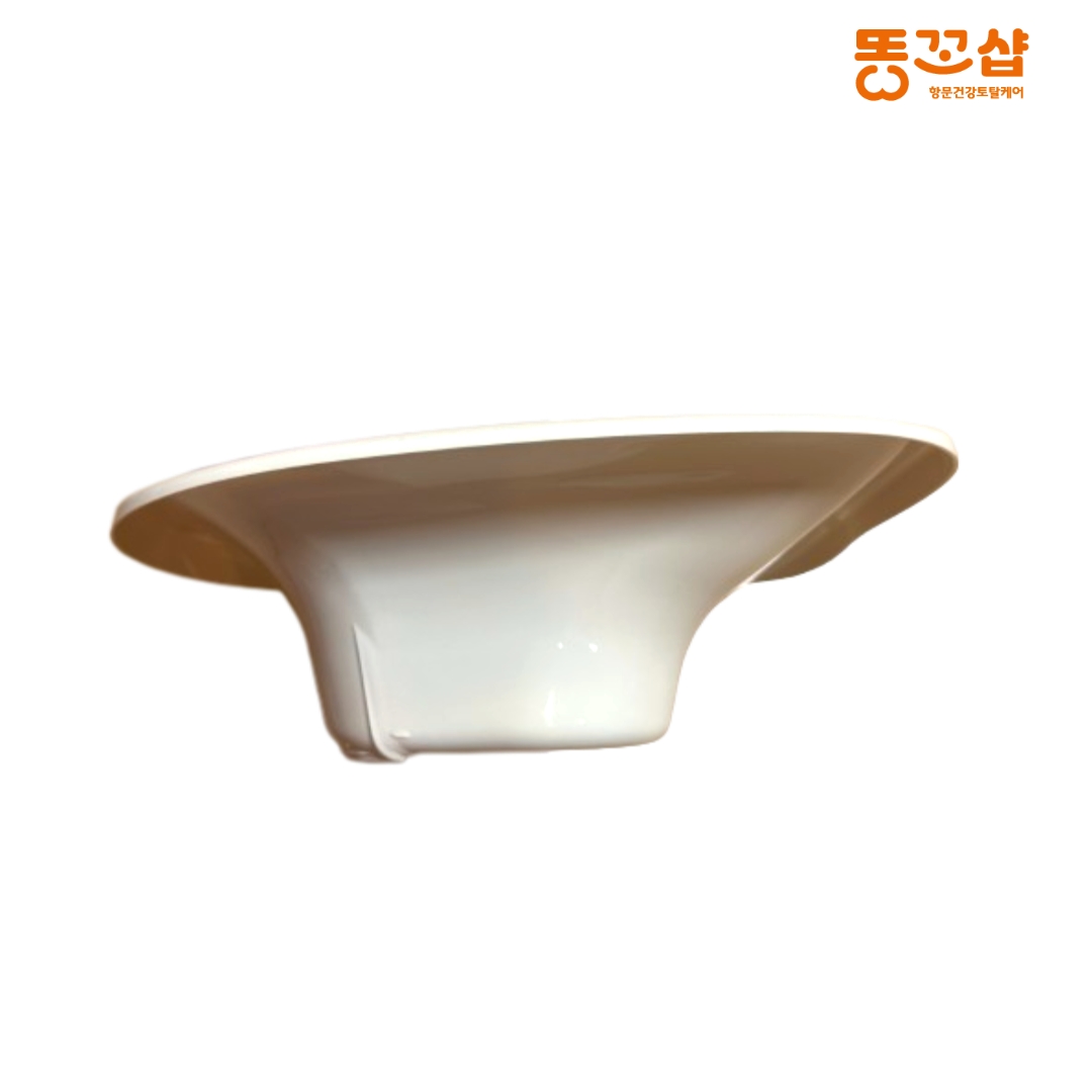 똥꼬샵 가정용 좌욕기 임산부 모두 온도측정 국산 대야 변기 쑥 - 상세 이미지 5