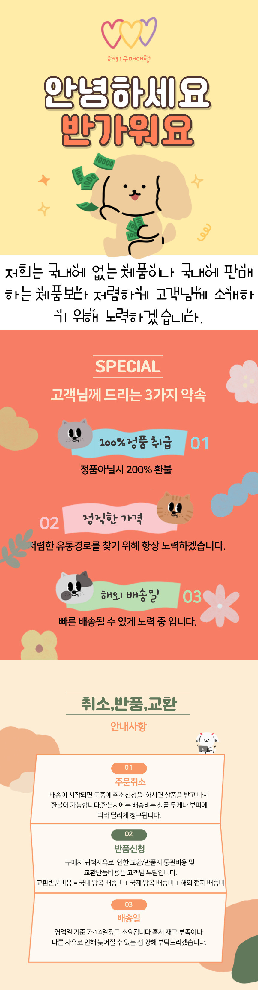 %EC%A0%9C%EB%AA%A9%EC%9D%84-%EC%9E%85%EB%A0%A5%ED%95%B4%EC%A3%BC%EC%84%B8%EC%9A%94_.jpg?type=w860
