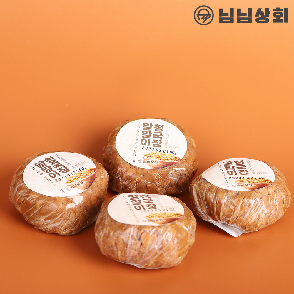 알알이청국장 200g x 8개 (저염,무염 선택가능) - 상세 이미지 5