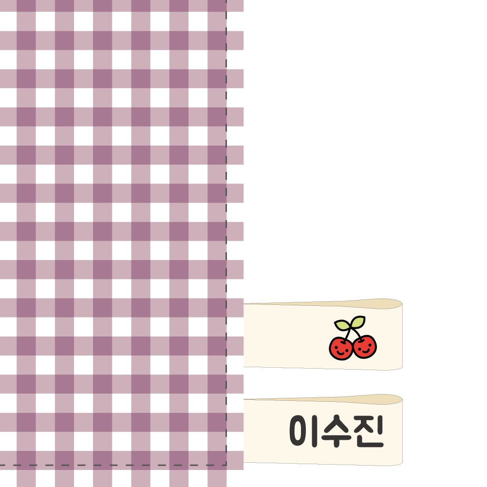[주문제작]면라벨 컬러 Size30x10mm 끼움형 한글23 - 상품 이미지