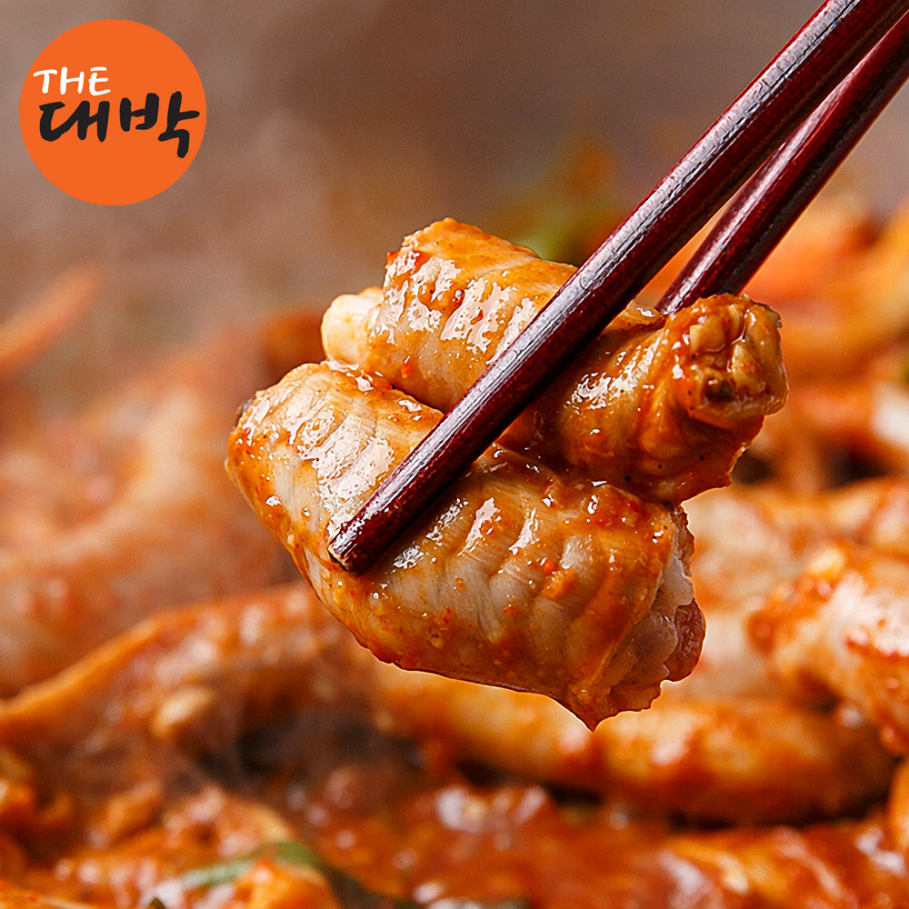 손질 꼼장어 1kg 장어구이 양념장 5인분 - 상품 이미지