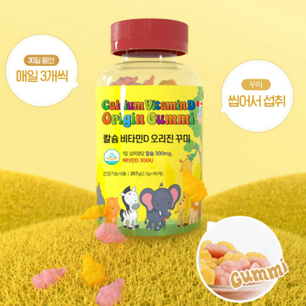 칼슘 비타민D 오리진 꾸미 2.3g x 90개 - 상세 이미지 3