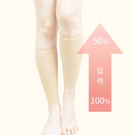 뉴리스 종아리압박밴드 다리 잘때 종아리 압박 스타킹 M - 상세 이미지 4