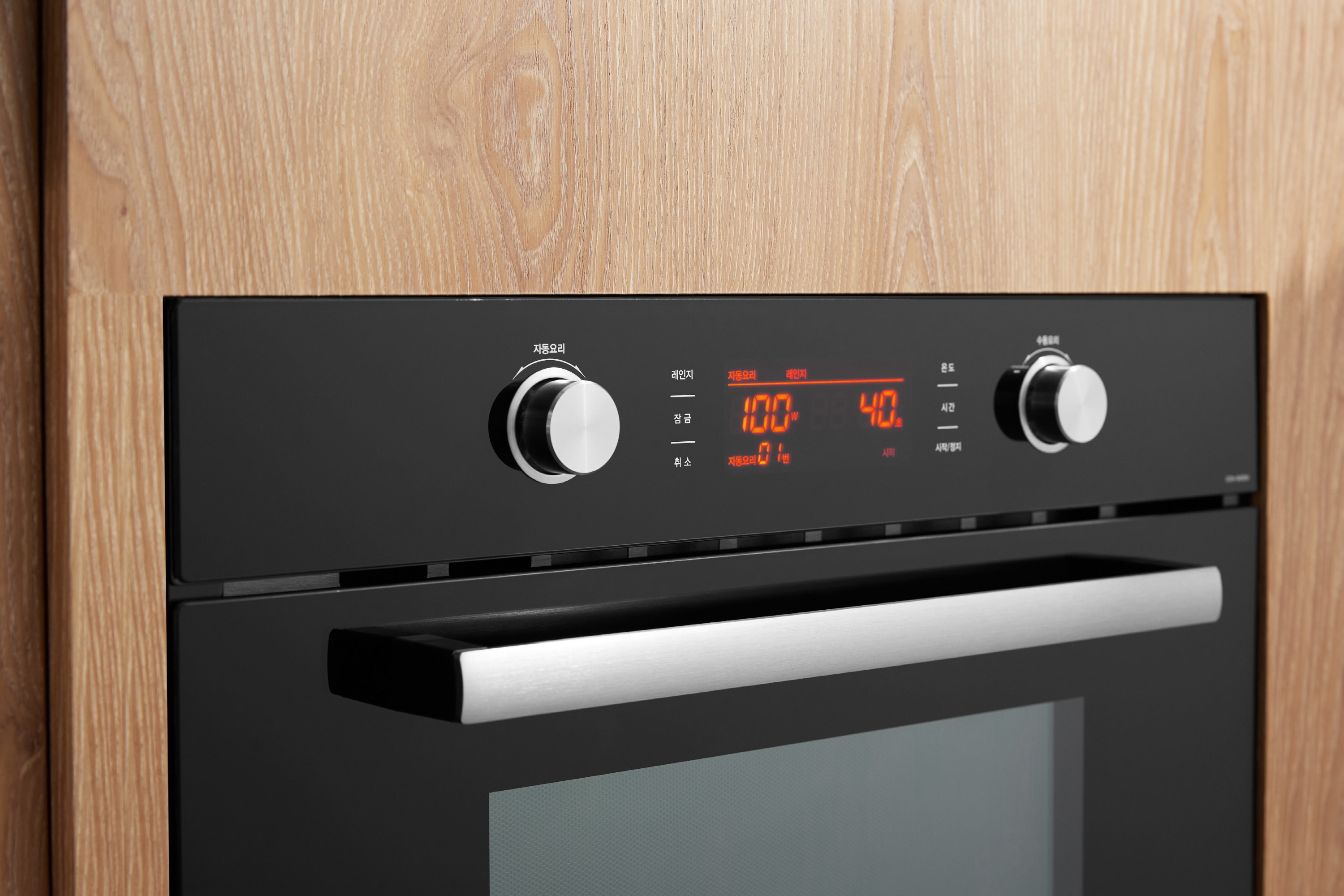 방문설치 빌트인 복합 전기 오븐 레인지 44리터 에어프라이어 블랙 EOB3004ST