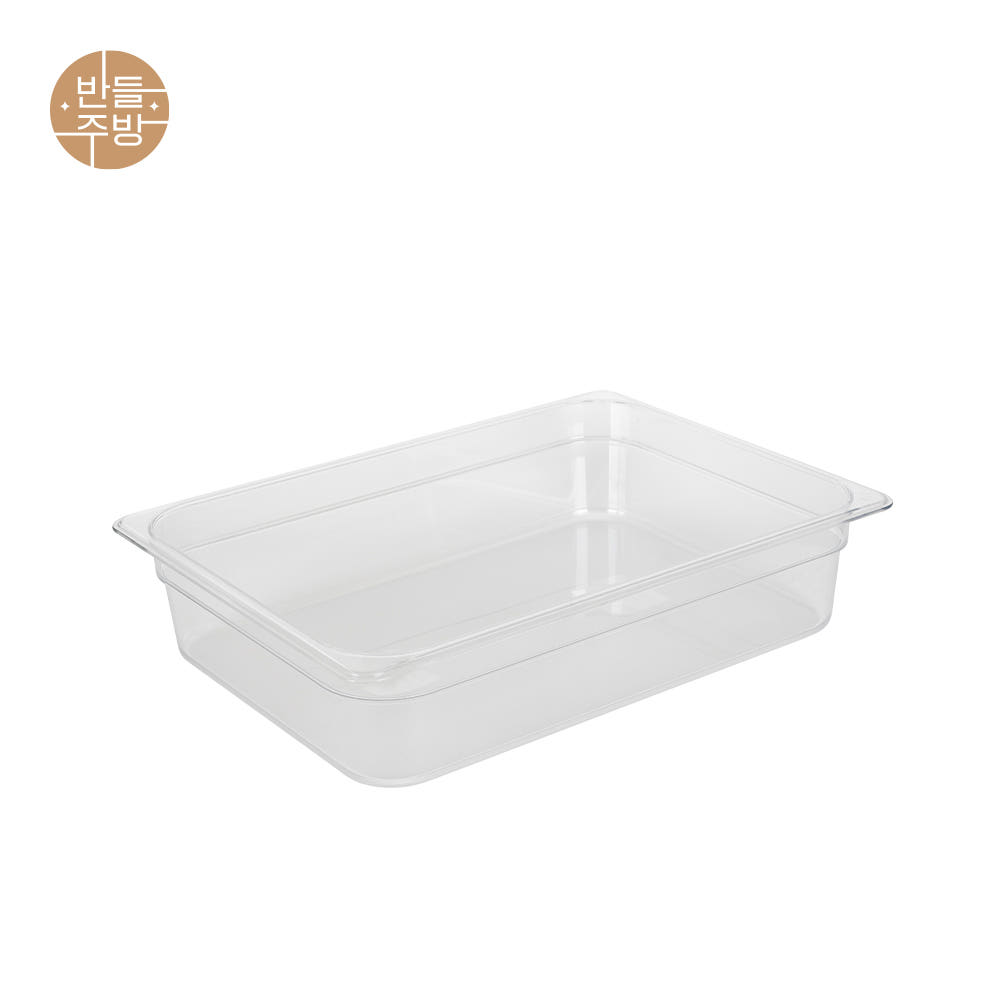 투명 PC 5/6 밧드