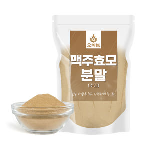 리투아니아 맥주효모 가루 분말 건조 1kg 맛있게 먹은 솔직 후기 - 상품 이미지 1