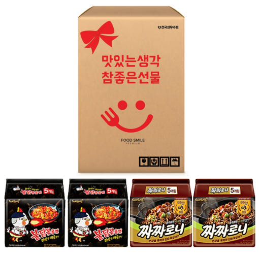 thumbnail-5