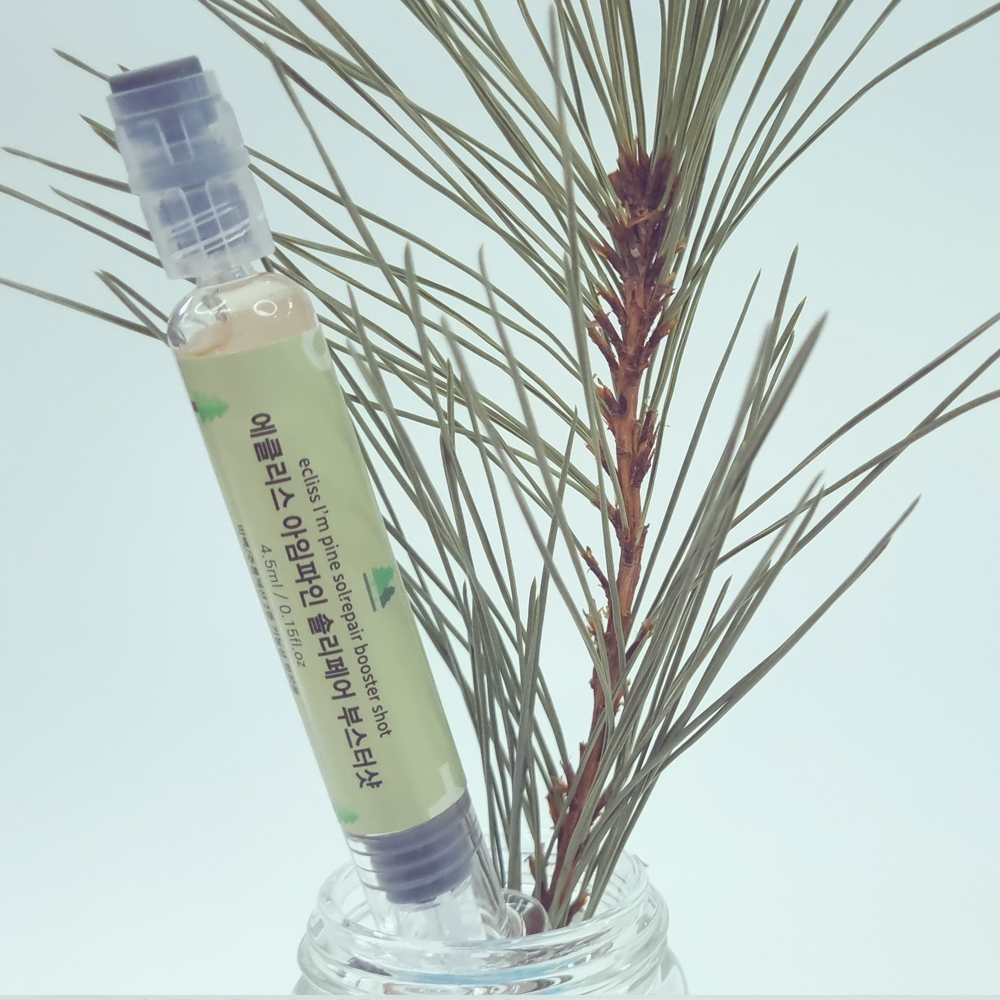(부스터샷) 아임파인 솔리페어 4.5ml 솔잎엑소좀 스킨부스터 - 상세 이미지 5