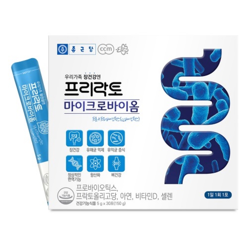 종근당 프리락토 마이크로바이옴 30포 1통 30일분 장건강 프로 프리 신바이오틱스 : 고캠샵