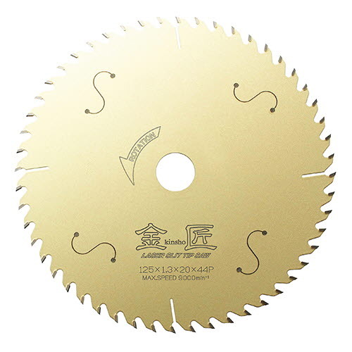 교세라 료비 금장 원형 톱날 125mm 목재 절단용 - 상품 이미지