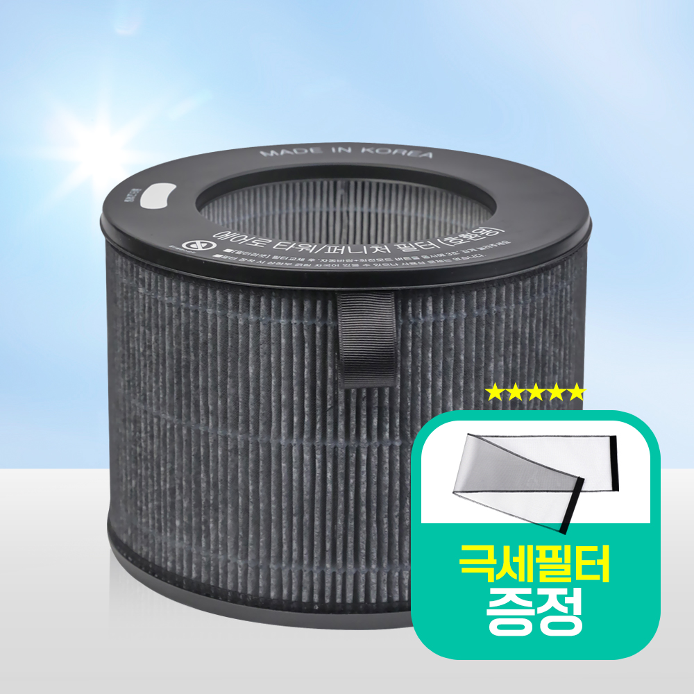 [호환] LG 에어로 타워 필터 퍼니처 하이드로타워 V G 펫 퓨리케어 오브제 기본형 환경필터
