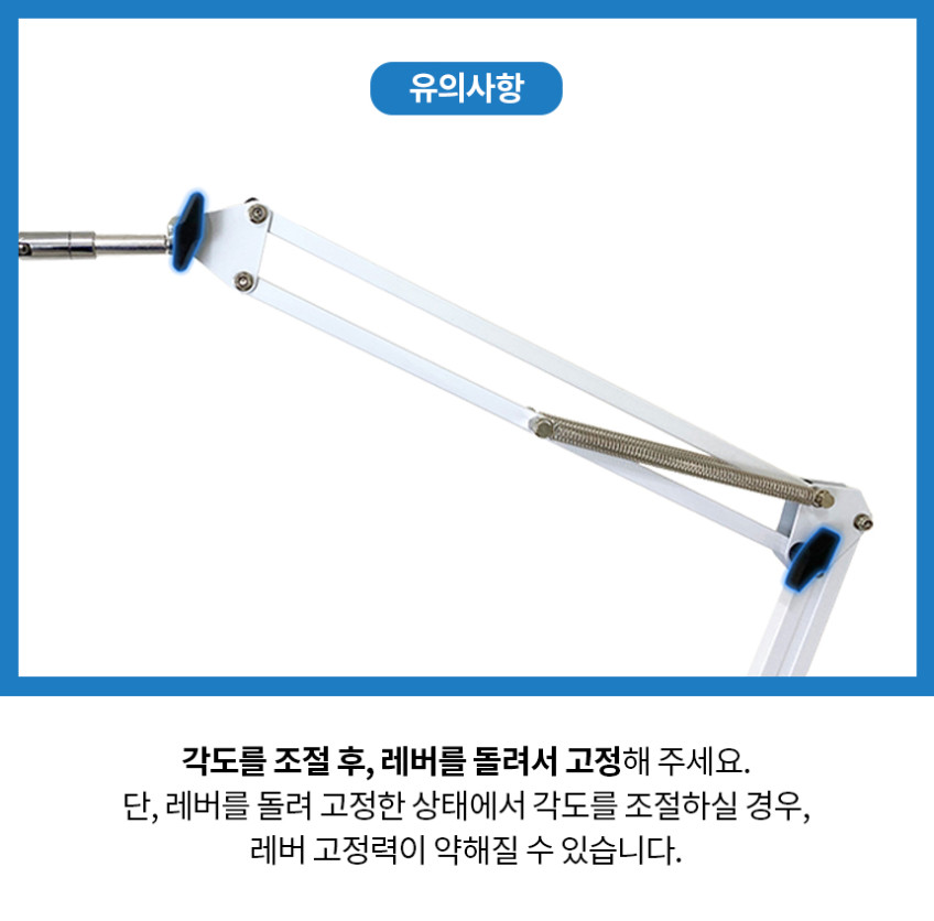 니케 태블릿 거치대 갤럭시탭 패드 아이패드 거치대 아이패드에어 태블릿암 판매처 상세 정보 이미지 4