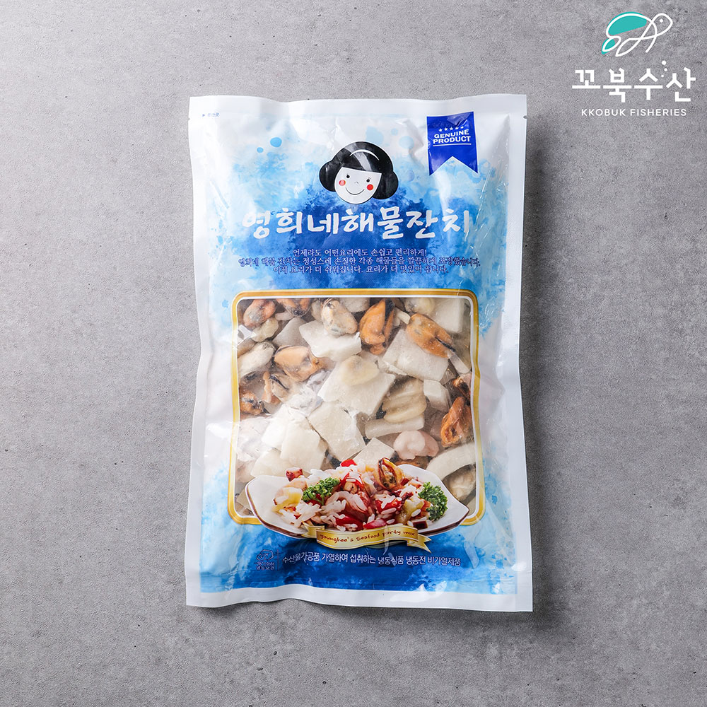 해물모듬 600g 손질 냉동 영희네 해물믹스 모듬해산물 파티 - 상세 이미지 4