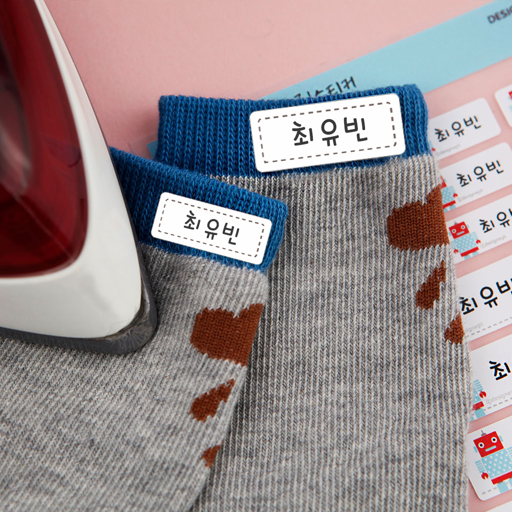 의류용/슈즈용 네임스티커 화이트스티치 혼합형