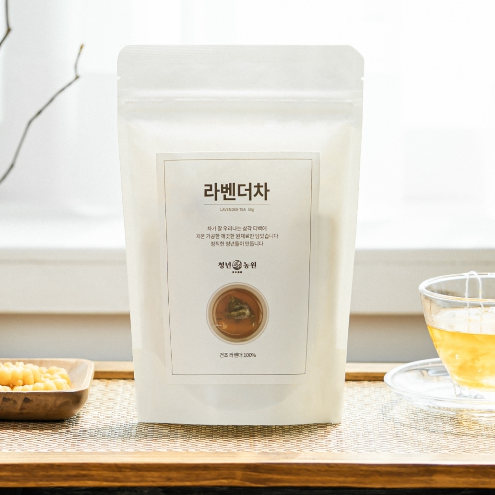 [청년농원] 라벤더차 라벤더 꽃차 티 효능 생분해 허브 잎 티백 이미지 6