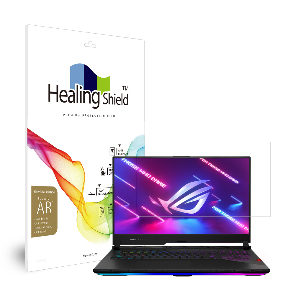 에이수스 ROG Strix SCAR 17 G733QR 고화질 액정보호필름