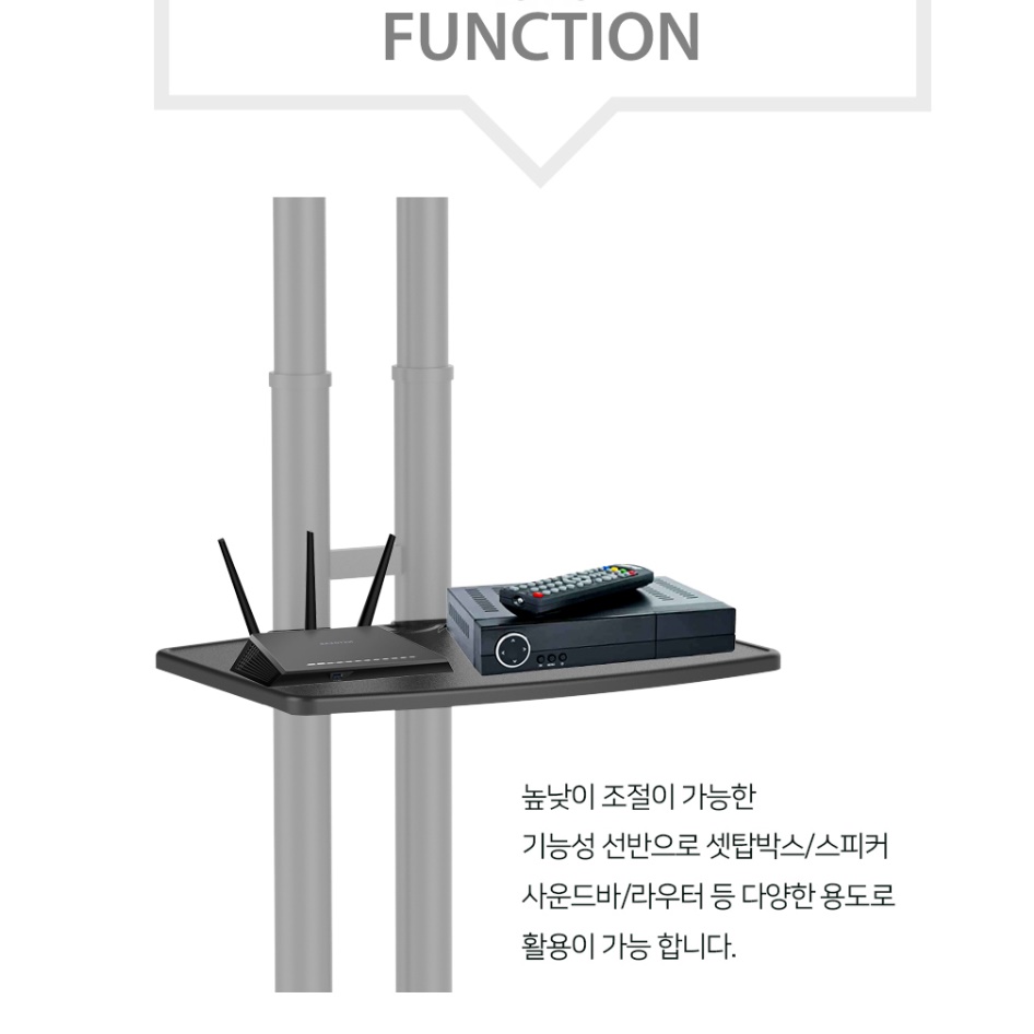 피벗 대형 티비 스탠드 이동식 모니터거치대 벽걸이티비스탠드 - 상세 이미지 2