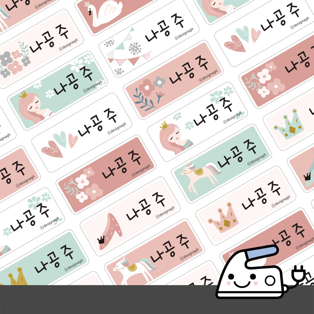 의류네임스티커 Color 다이애나 - 메인 이미지