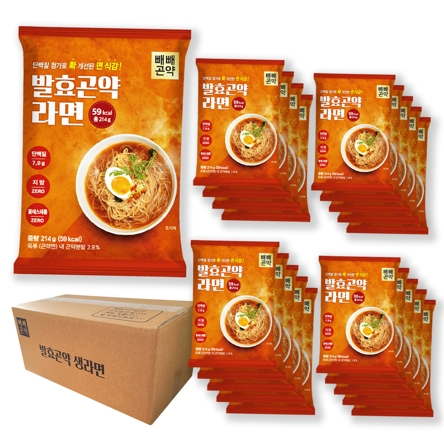 빼빼곤약 59kcal 발효곤약라면 매운맛 214g, 20개 - 상품 이미지