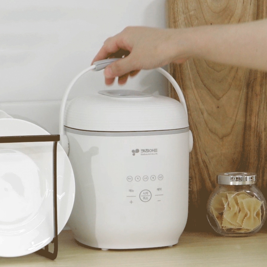 키친아트 일인용밥솥 자취생밥솥 미니밥통 자취밥솥