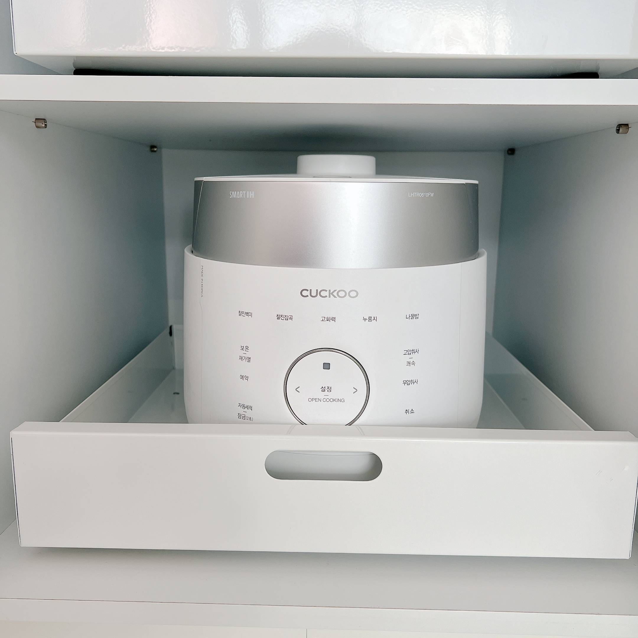 싱크대 하부장 레일선반 슬라이딩 밥솥 씽크대 정리대 삼십센치(30cm) - 상세 이미지 3