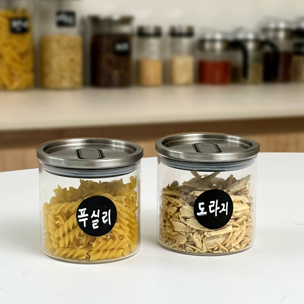 내열유리병 캐니스터 유리 밀폐 커피 원두 보관 용기 보관통 파스타병 분쇄 가루 500ml