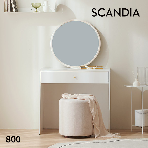 스칸디아 엠마 디자인 수납 화장대 / 거울미포함