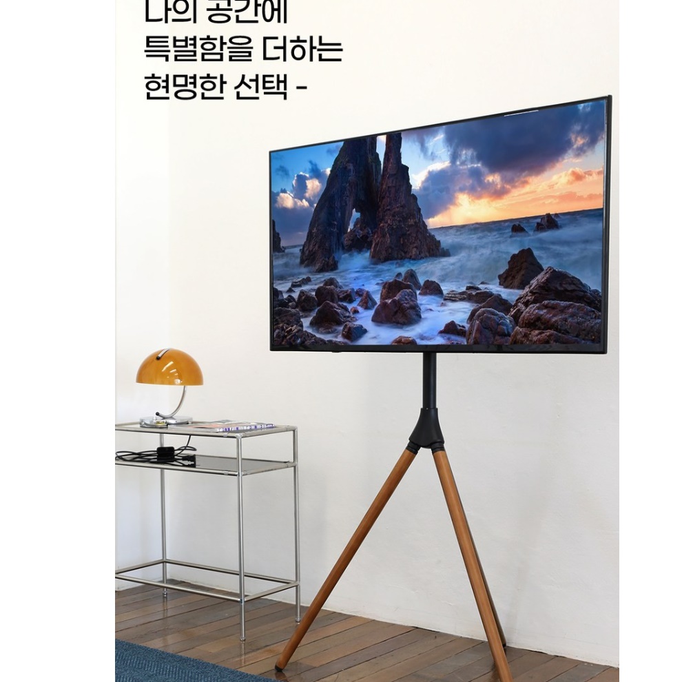 모니터스탠드거치대 대형tv거치대 티비다리 tv삼각대 - 상세 이미지 2
