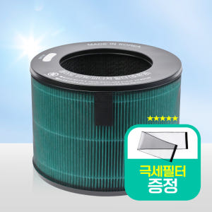 [호환] LG 에어로 타워 필터 퍼니처 하이드로타워 V G 펫 퓨리케어 ... 개봉기 | 실사용 후기 - 상품 이미지 3