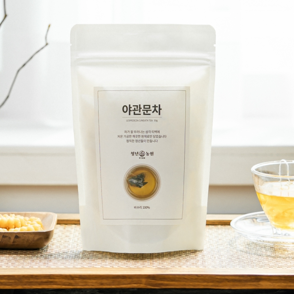[청년농원] 야관문차 야관문 효능 생분해 티백 국산 비수리 차 - 상세 이미지 2