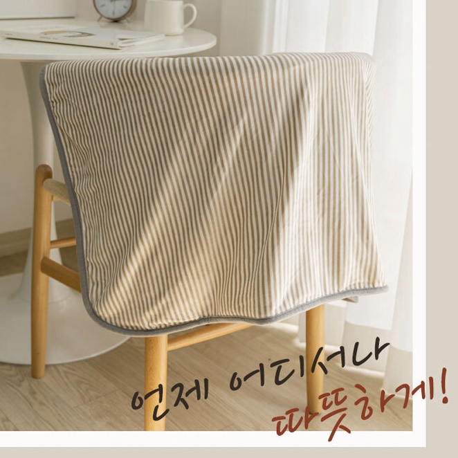 미니전기담요 usb온열담요 무릎전기장판