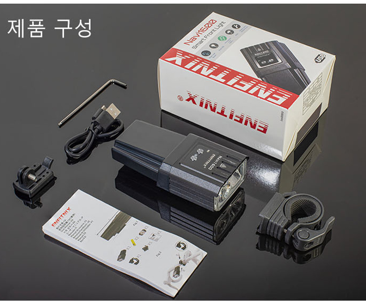 엔피트닉스 나비1600K 자전거 라이트 사이클 후레쉬 라이딩 서치 보조배터리 이미지 6