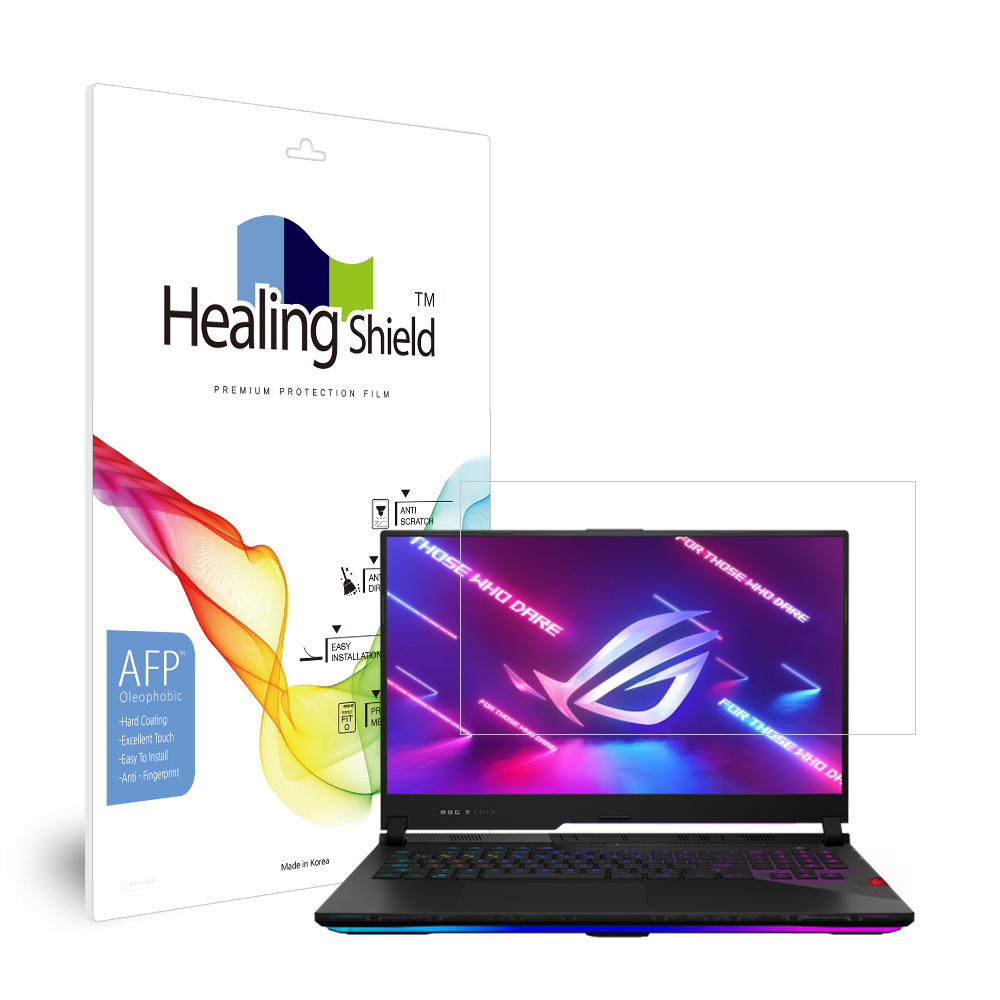 에이수스 ROG Strix SCAR 17 G733QR 올레포빅 액정보호필름