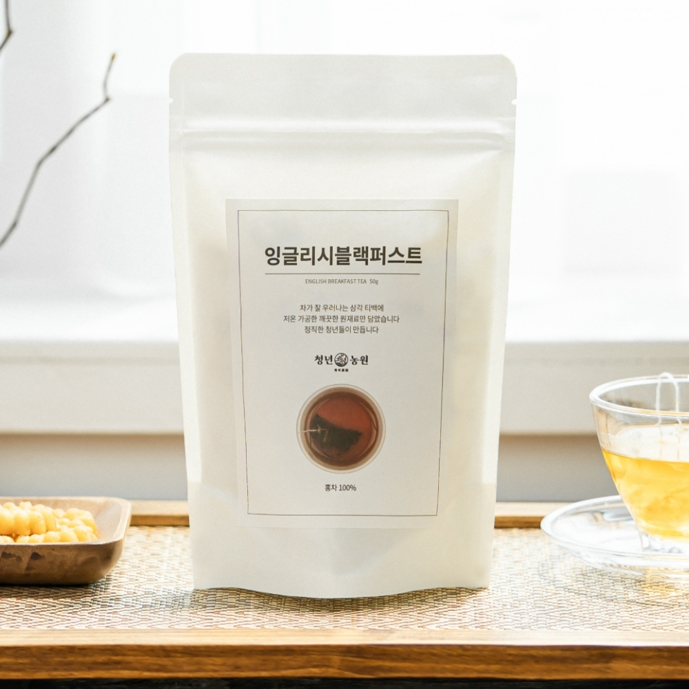 [청년농원] 잉글리쉬블랙퍼스트차 티백 홍차 티 - 상세 이미지 2
