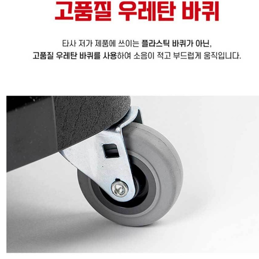 사무실 청소기 매장 매장용 업소용 진공 청소기 영업용 사무실용 청소기 - 상세 이미지 4