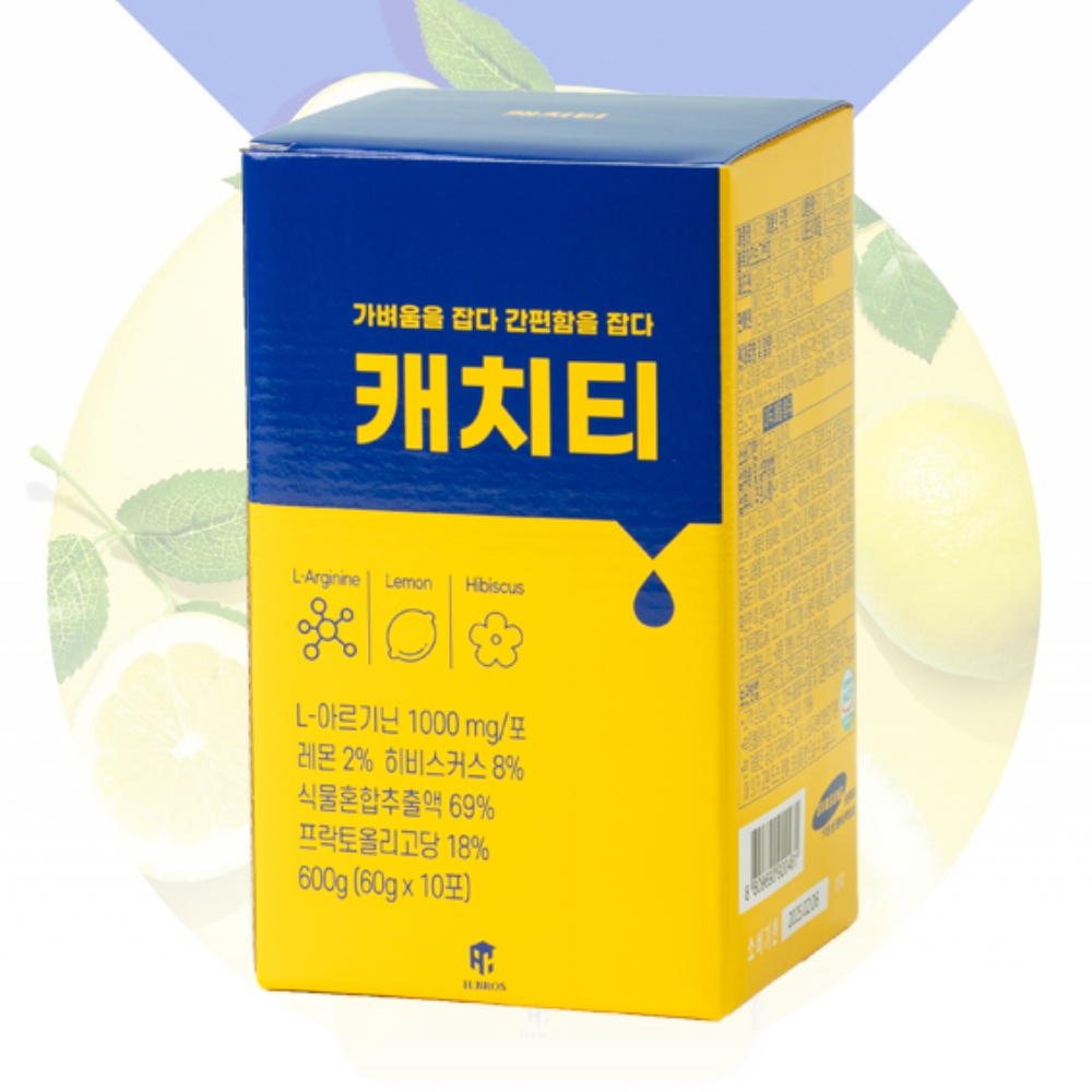 커피대신차 나트륨배출 캐치티 출산후 아이돌 연예인 카페인없는 차 - 메인 이미지