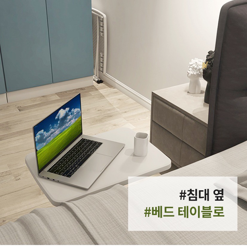 쇼파용테이블 높은사이드테이블 작은 탁자 침대용테이블 - 상세 이미지 3