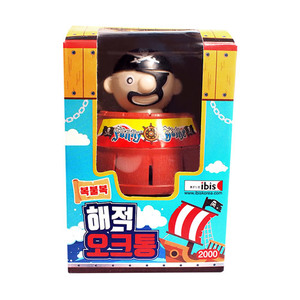 아이비스 2000 복불복 해적오크 통게임 : 메론문구점