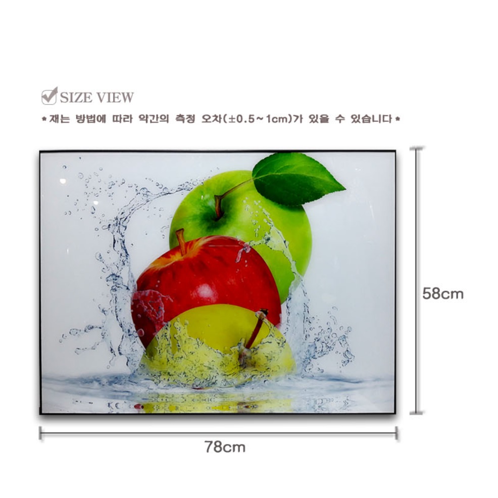 사과정물화 단순한그림 과일정물화 기분 좋아지는 안방풍수지리 버는 돈을 부르는 그림 - 상세 이미지 2