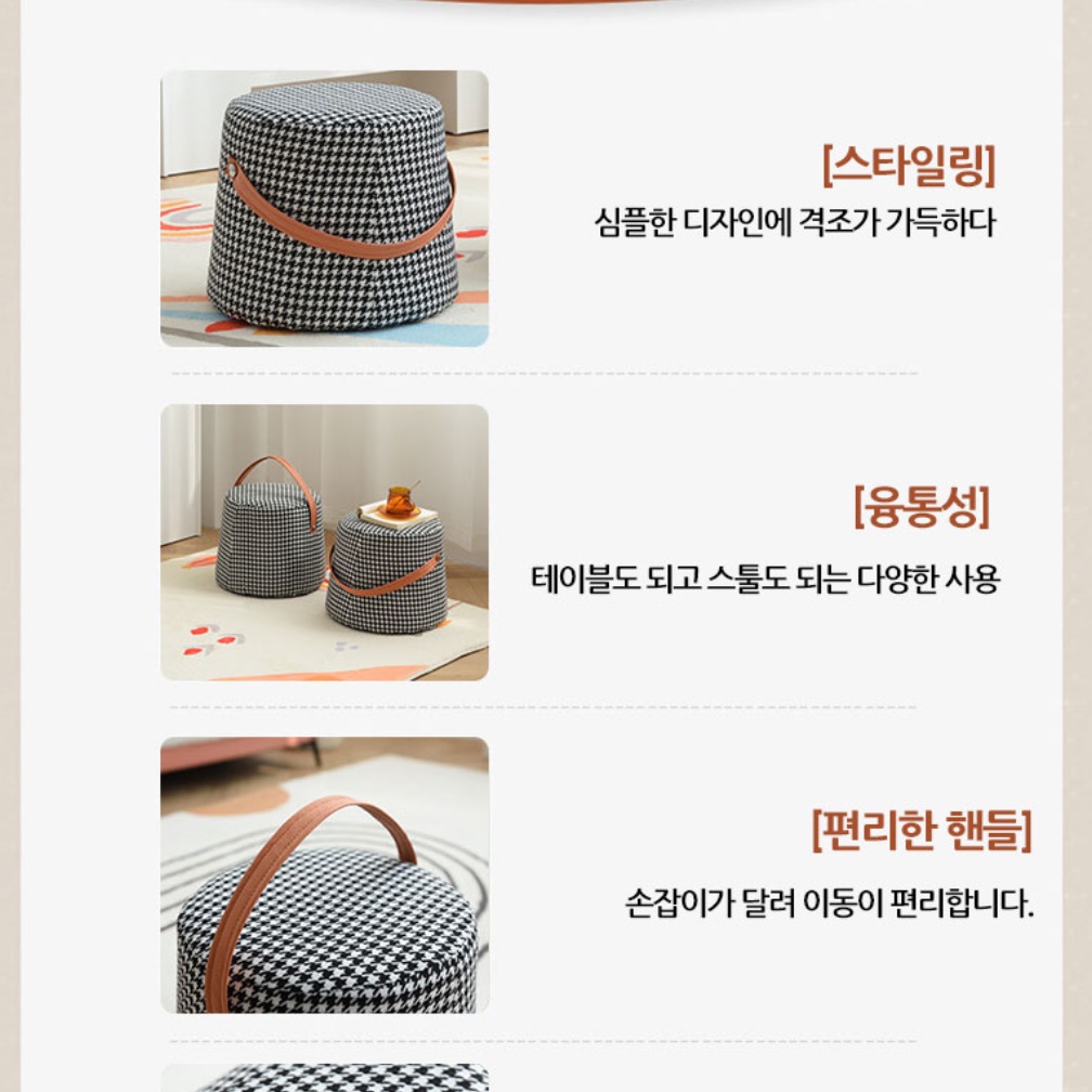 소형소파 카페용 병원대기실쇼파 로비용 쇼파 대기용 소파