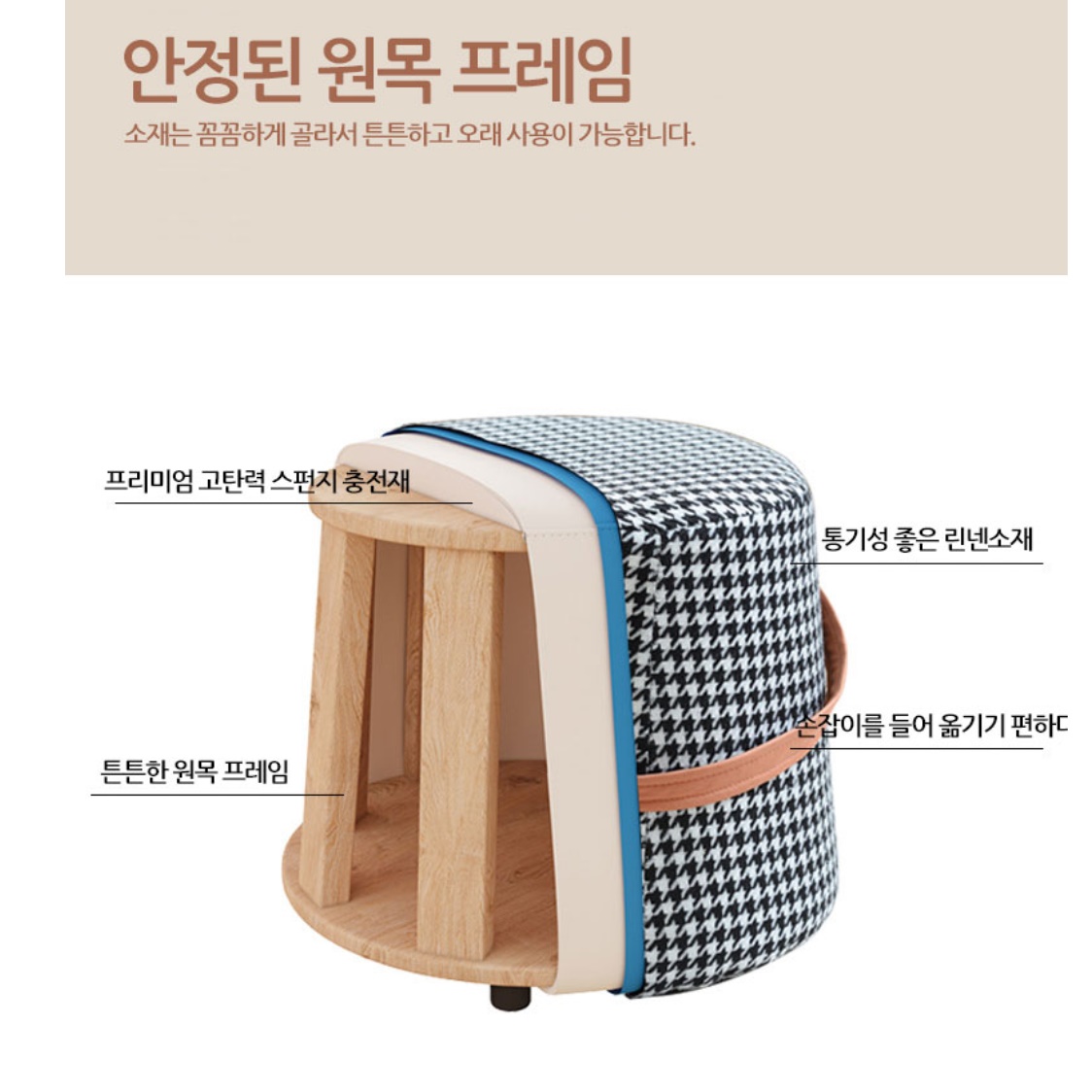 소형소파 카페용 병원대기실쇼파 로비용 쇼파 대기용 소파