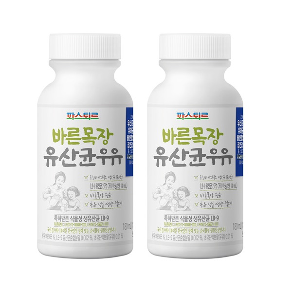 파스퇴르우유배달 무항생제우유 180ml 10개 이미지 4