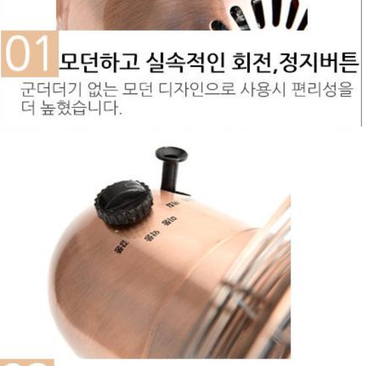 12인치 황동 선풍기 소형 엔틱 선풍기 작은 빈티지 메탈 선풍기 - 상세 이미지 2