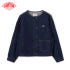 단톤 우먼스 데님 카라리스 블루종 (DENIM COLLARLESS BLO... 착용 후기 | 사이즈/핏 총정리 썸네일