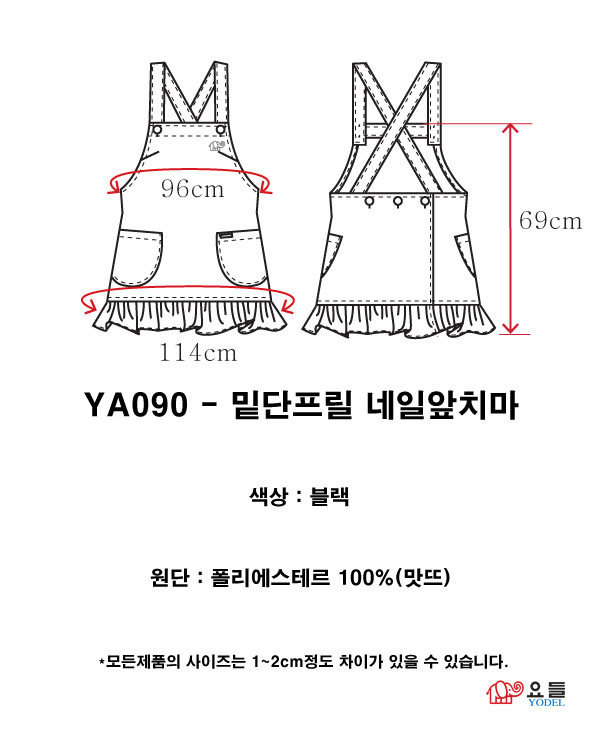 네일공방 이미지