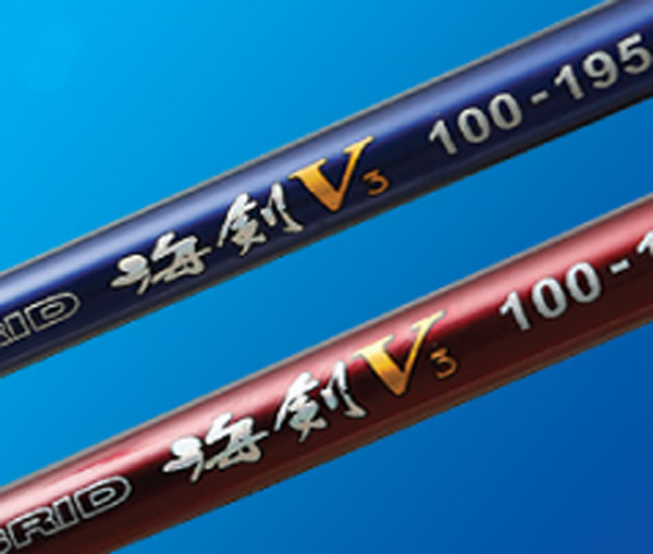 NS블랙홀 하이브리드 해검 V3 바다 우럭 대구 광어 문어 선상낚시대 블루 100-195, 1.95m - 상세 이미지 4